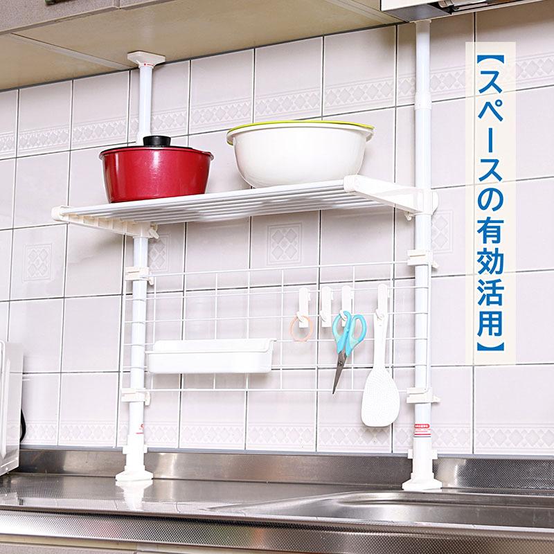 アストロ つっぱりラック ホワイト 収納棚1段 キッチンラック 耐荷重 