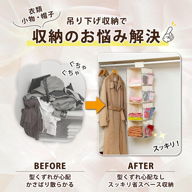 月夜のメロクロ５点セット　収納ＢＯＸ＆ポーチ２種＆ブランケット＆水筒 月夜のメロクロ5点セット 収納BOX＆ポーチ2種
