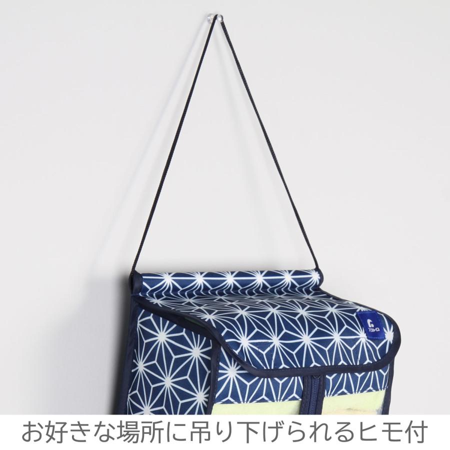 アストロ公式 製品保証付き タオル収納 ストッカー 壁掛け 麻の葉柄