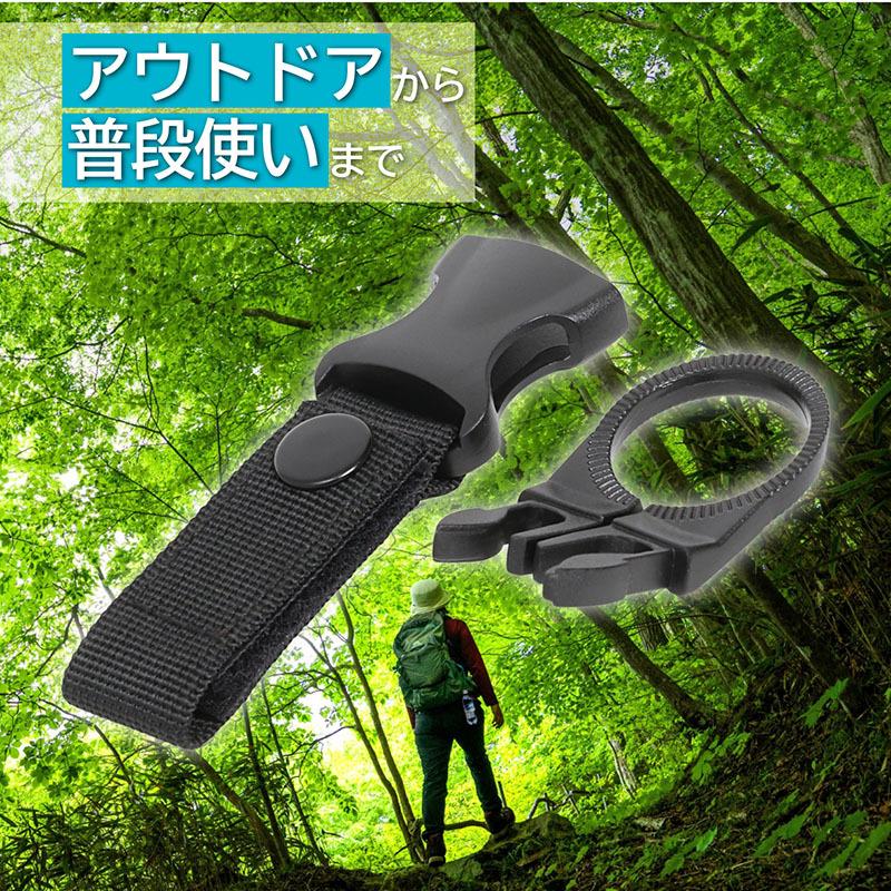アストロ公式 製品保証付き ドリンクホルダーベルト ブラック ペット