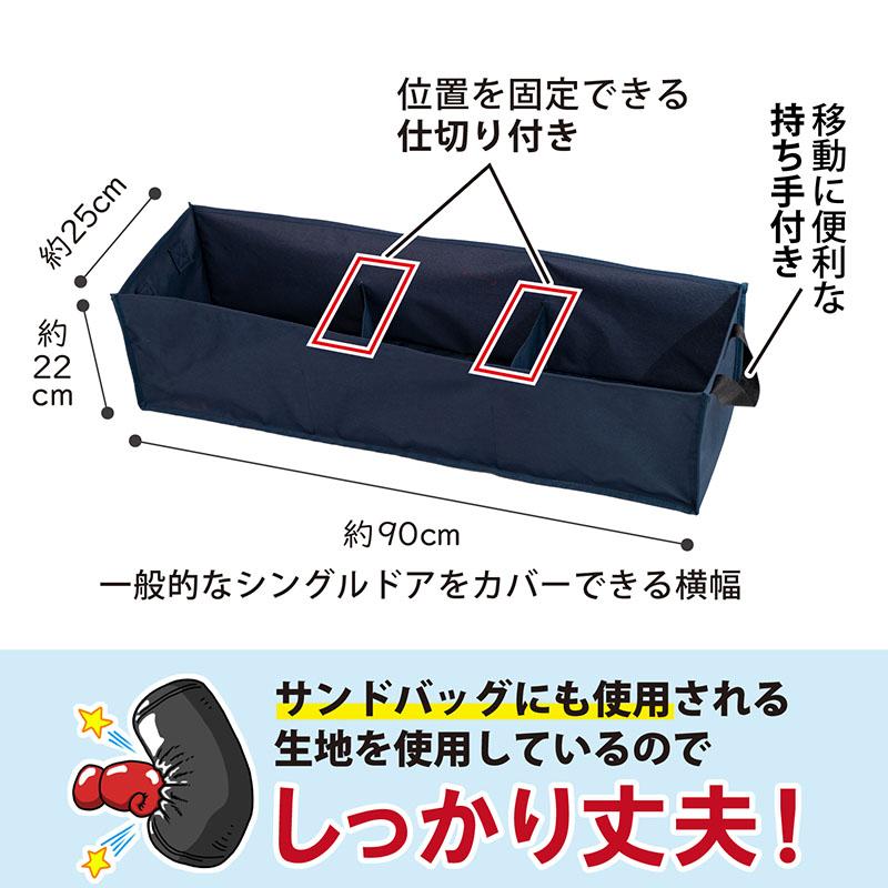 吸水土のう土嚢袋 防災 1袋(5枚) 5個セット 合計25枚 吸水土のう 5枚組 吸水土嚢 約5分で膨らむ 一般ゴミで捨てられる