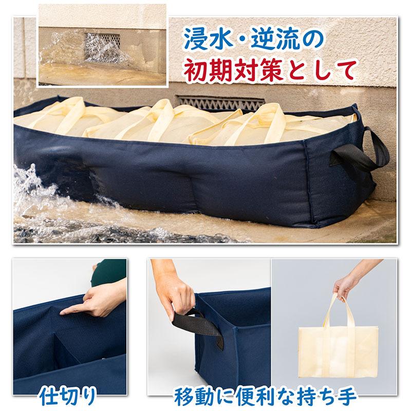 【新着商品】アストロ 吸水土のう袋 水で膨らむ緊急簡易土のう 土砂がいらない 吸 Amazon｜アストロ 吸水土のう袋 2枚組 水でふくらむ 緊急簡易土のう 水