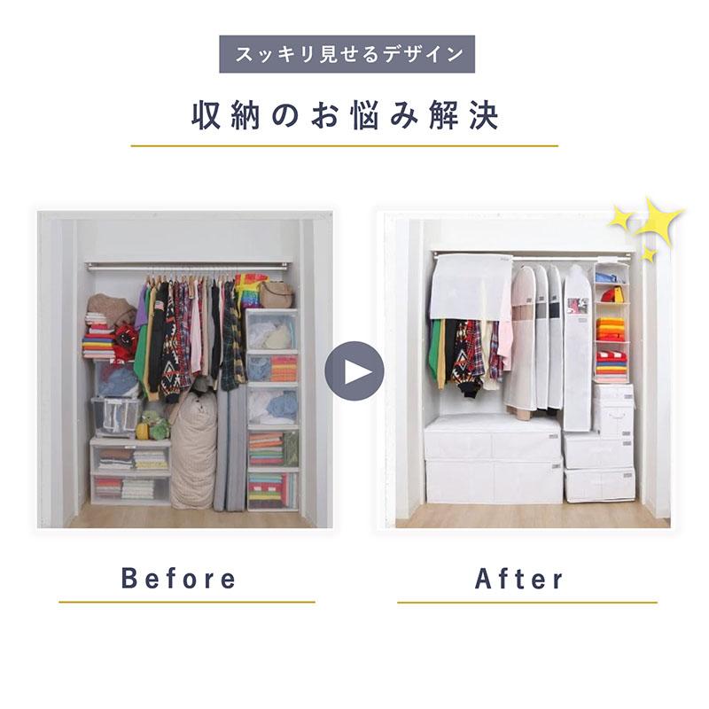 布団一式収納袋 ホワイト 通気性の良い不織布 収納ケース 掛け