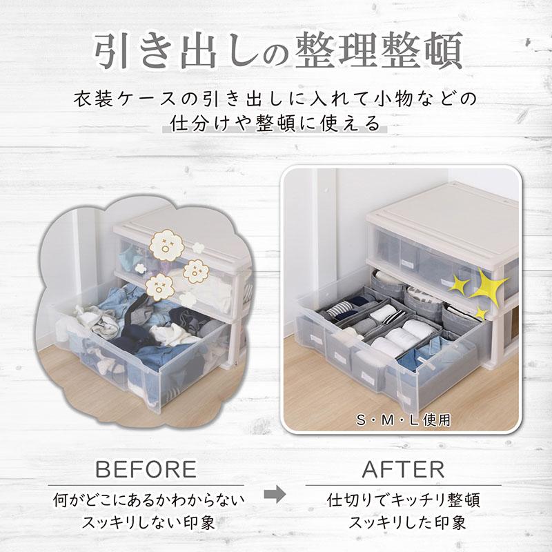 アストロ公式 製品保証付き マルチストッカー S グレー 冷蔵庫内 野菜