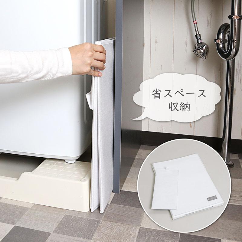アストロ 収納ボックス 縦型 スリム ホワイト シンプル 防塵 アストロ 収納ボックス 縦型 スリム ホワイト シンプル 防塵