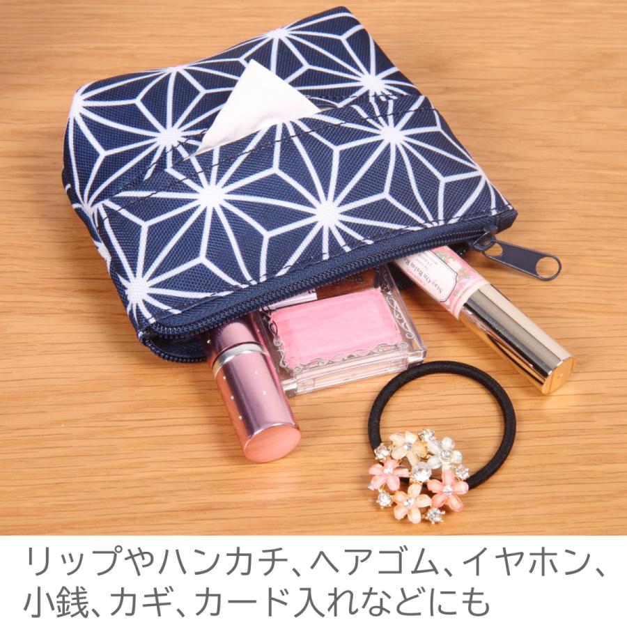 ASTROティッシュカバー 【公式通販】