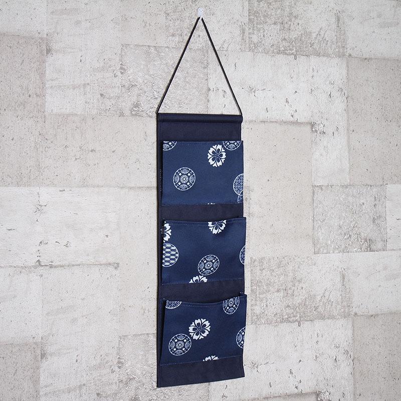 ウォールポケット 3段 ネイビー 和モダン柄 忘れ物防止 マスク入れ