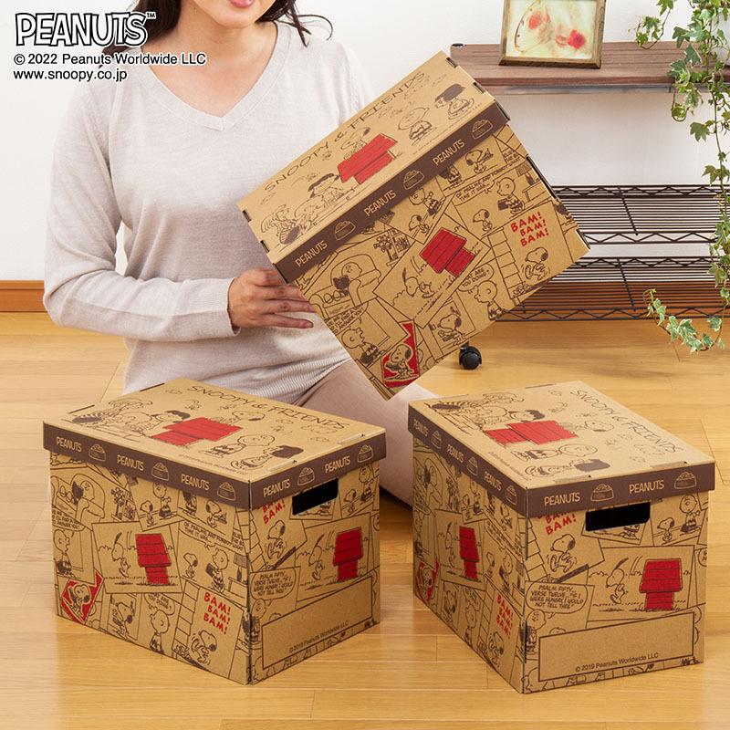 スヌーピー 収納ボックス 3個組 日本製 小物入れ ダンボール フタ付