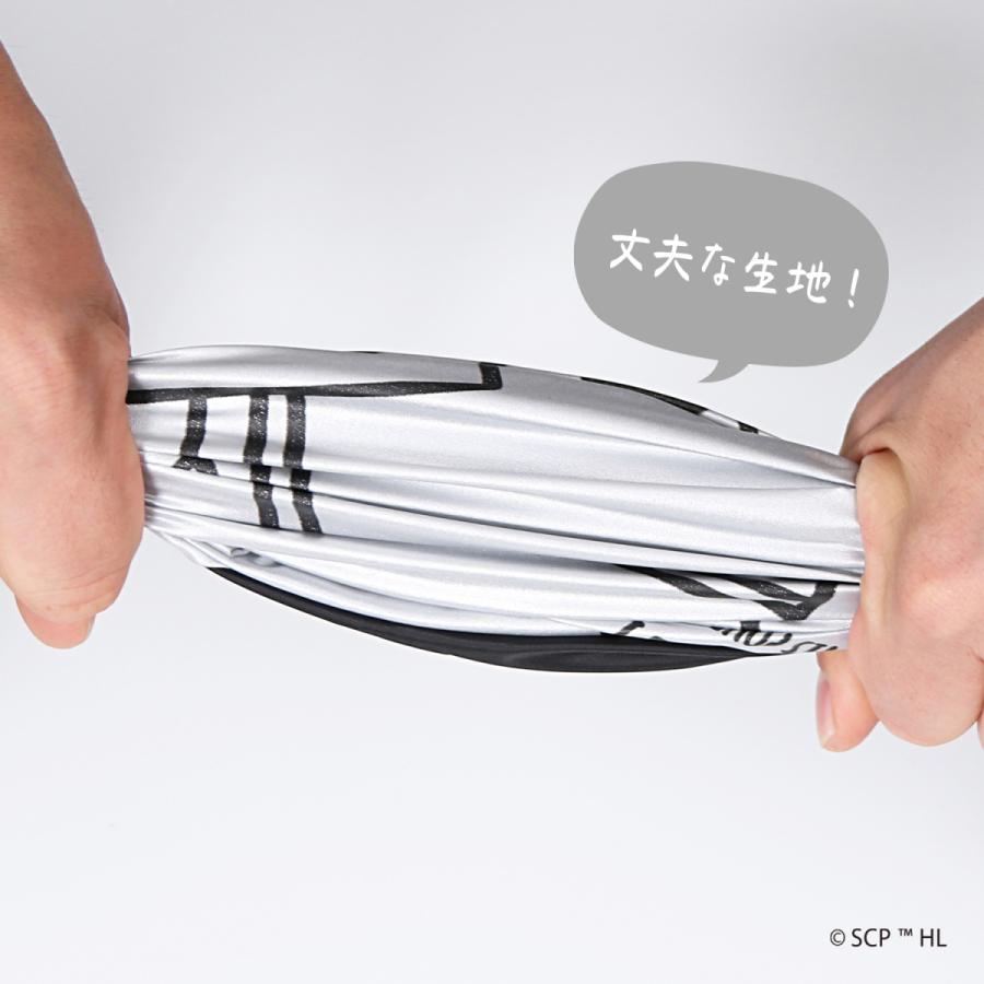 自転車カバー リサとガスパール シルバー×ブラック 27インチまで