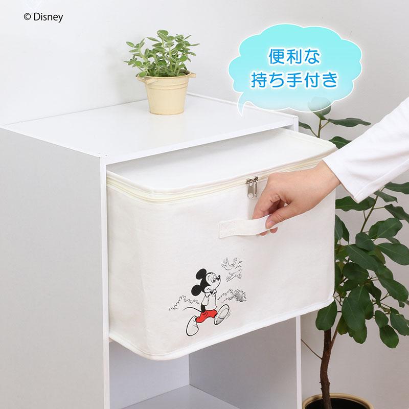 アストロ公式 製品保証付き 収納ボックス 蓋付き ディズニー ミッキー