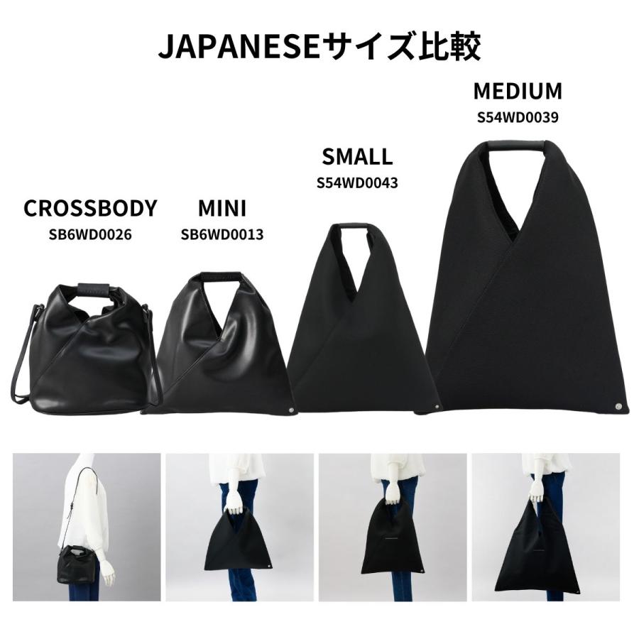 エムエムシックス メゾン マルジェラ MM6 MAISON MARGIELA ハンドバッグ トート ブラック BLACK クラシック JAPANESE ジャパニーズ S54WD0039 P7177 T8013 : 1031570039015 : 1stSTREET - 通販 - Yahoo!ショッピング エムエムシックス メゾン マルジェラ MM6 MAISON MARGIELA ハンドバッグ トート ブラック BLACK クラシック JAPANESE ジャパニーズ S54WD0039 P7177 T8013 : 1031570039015 : 1stSTREET - 通販 - Yahoo!ショッピング