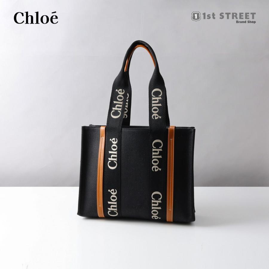 クロエChloe オールレザーウッディミディアムトートバッグブラック