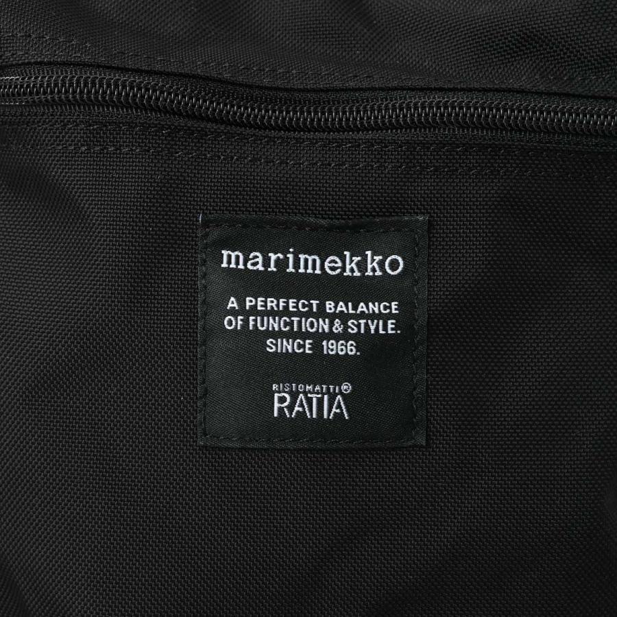 マリメッコ MARIMEKKO バックパック リュック ブラック バッグ バディ ナイロン 92512 BLACK 999 ROADIE BUDDY ユニセックス メンズ レディース｜1ststreet｜07