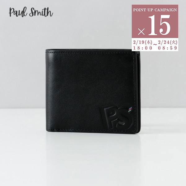 Paul Smith 黒 牛革 財布　正規品 Paul Smith（ポール・スミス） 並行輸入 PAUL SMITH 2つ折財布