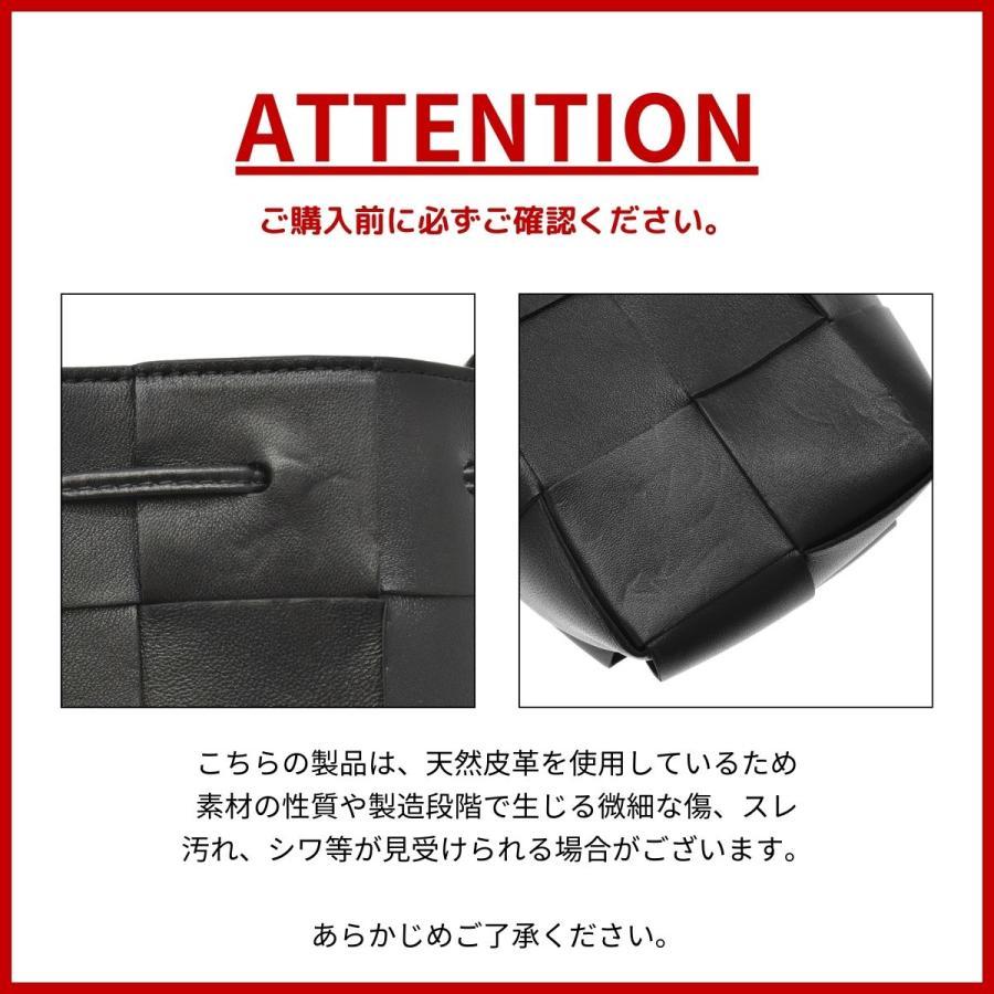BOTTEGA VENETA ボッテガヴェネタ 2つ折財布 ブラウン イントレ BOTTEGA VENETA ボッテガヴェネタ 2つ折財布 ブラウン イントレ