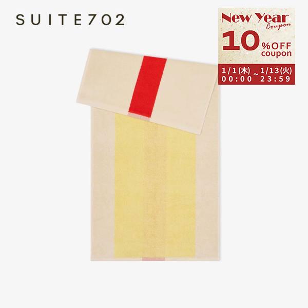 正規販売店 スイート702 SUITE702 タオル ハンドタオル 50×100cm