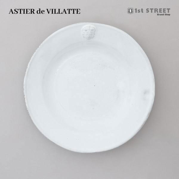 Astier de Villatte アスティエ　チュイルリー・スーププレート Astier de Villatte アスティエ チュイルリー・スーププレート 【公式