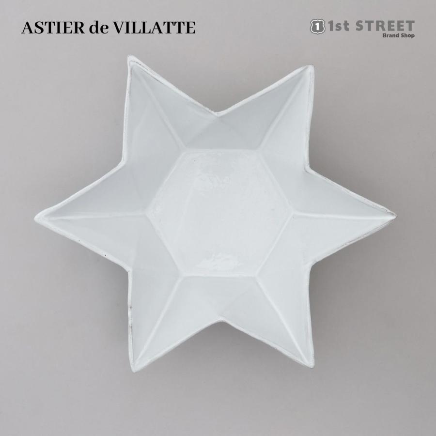 アスティエドヴィラット　星型　スープ皿　etoile (8) Astier de Villatte Etoile／プレート｜皿・器｜オルネ ド フォイユ