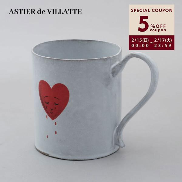 アスティエJohn Derian ハートマグカップ