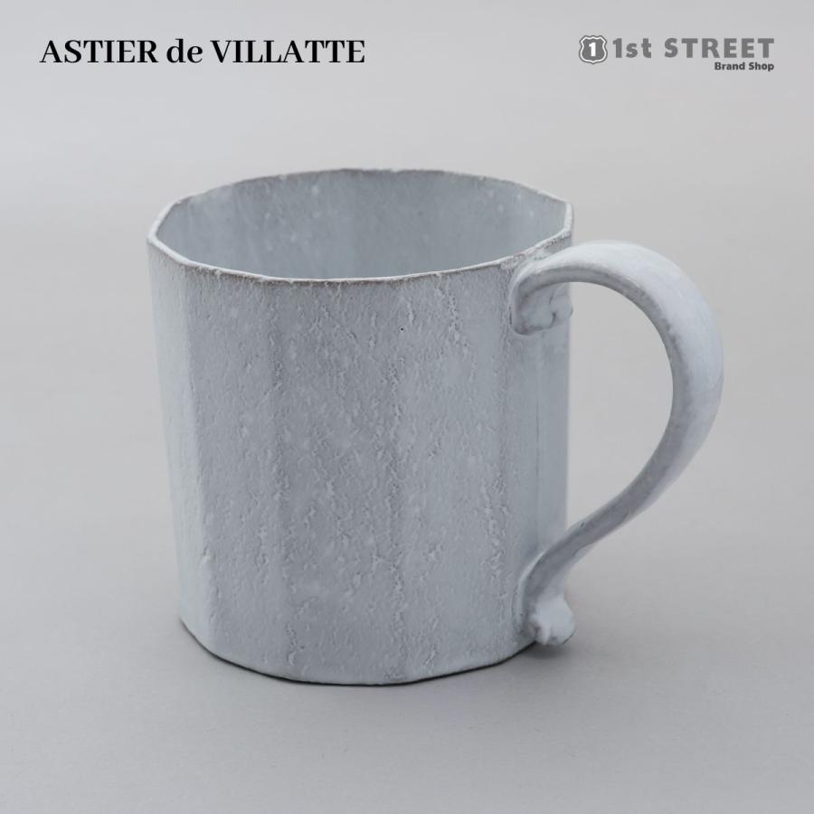 アスティエ・ド・ヴィラット ASTIER de VILLATTE マグカップ 