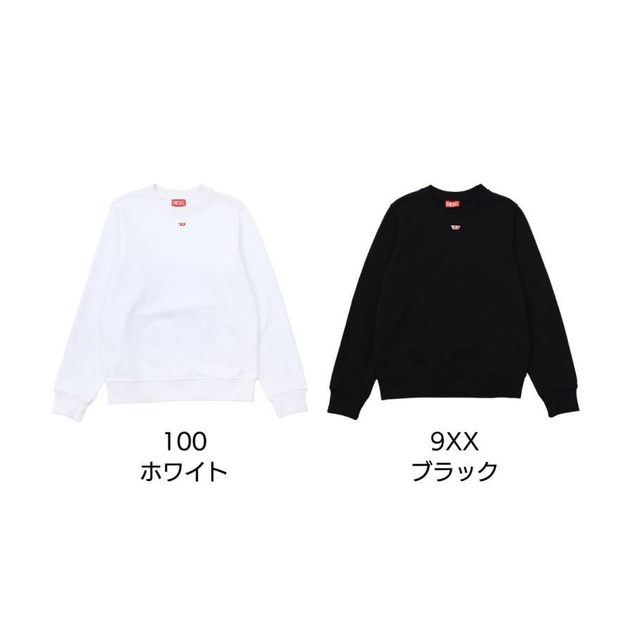 DIESEL ディーゼル トレーナー A04075 0GEAD スウェット クルー DIESEL ディーゼル トレーナー A04075 0GEAD スウェット クルー