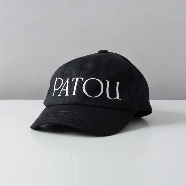 パトゥ PATOU キャップ 帽子 ブランドロゴ 無地 白 シンプル 人気 