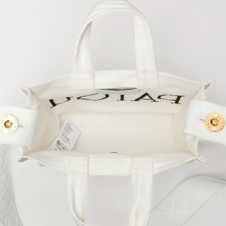 PATOU（パトゥ） 並行輸入 トートバッグ バッグ ハンドバッグ