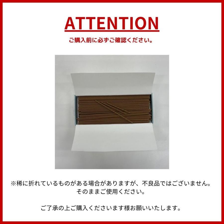 アスティエ・ド・ヴィラット ASTIER de VILLATTE インセンス お アスティエ・ド・ヴィラット ASTIER de VILLATTE インセンス お