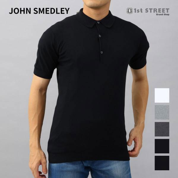 ジョンスメドレー JOHN SMEDLEY ニットポロシャツ ニット シャツ ADRIAN エイドリアン コットン シーアイランドコットン 海島綿 30ゲージ STANDARD FIT メンズ : adrian : 1stSTREET - 通販 - Yahoo!ショッピング ジョンスメドレー JOHN SMEDLEY ニットポロシャツ ニット シャツ ADRIAN エイドリアン コットン シーアイランドコットン 海島綿 30ゲージ STANDARD FIT メンズ : adrian : 1stSTREET - 通販 - Yahoo!ショッピング