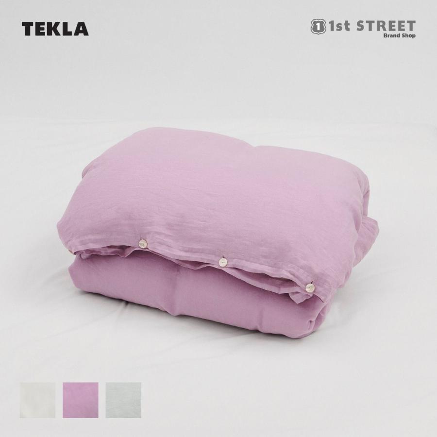 TEKLA（テクラ） アウトレット 正規販売店 掛け布団カバー 布団カバー