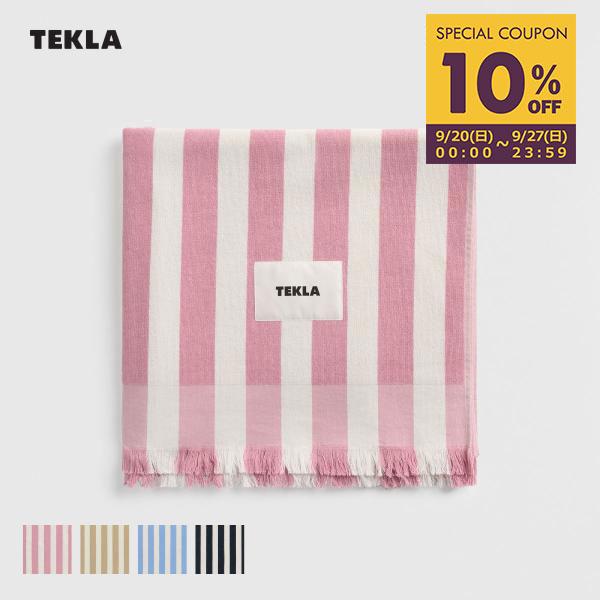 TEKLA（テクラ） 正規販売店 ビーチタオル 100×180cm タオル