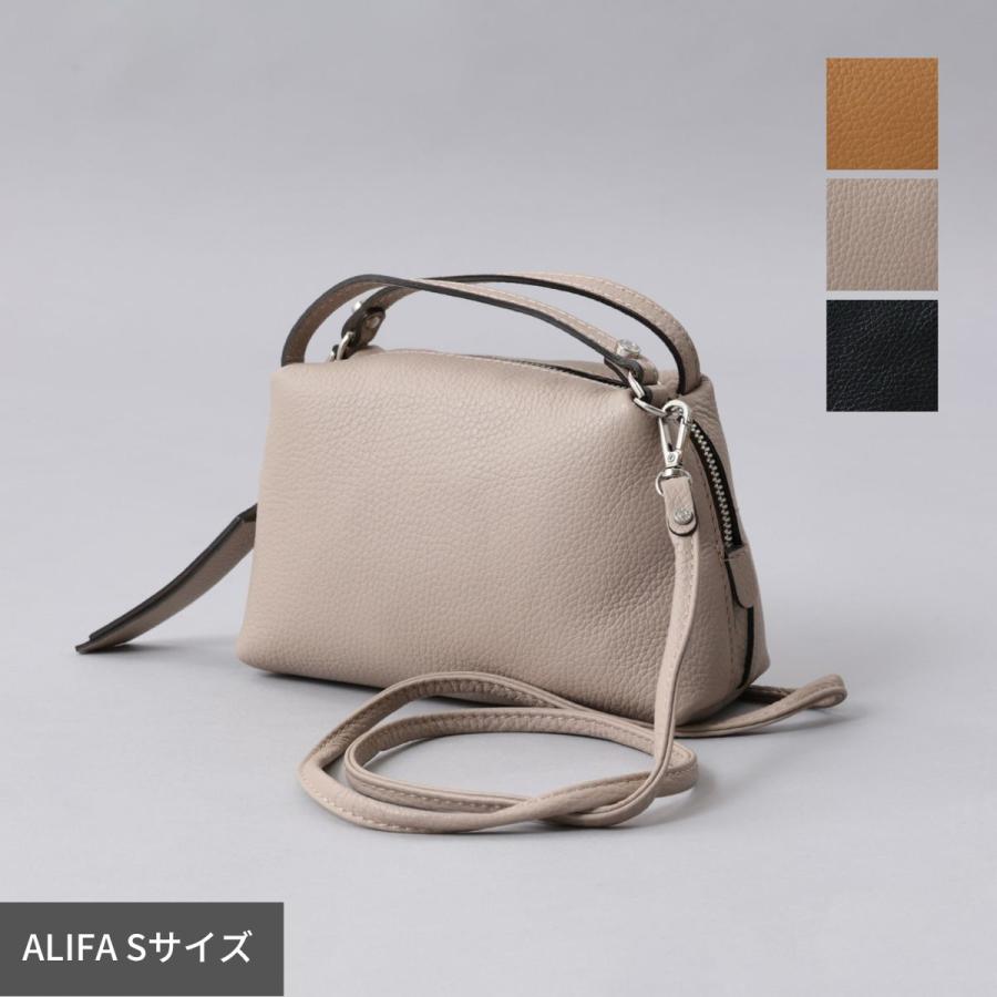 ジャンニキャリーニ GIANNI CHIARINI ハンドバッグ Sサイズ BS 8145 