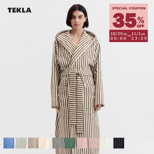TEKLA（テクラ） 正規販売店 バスローブ フード付 フーデッド