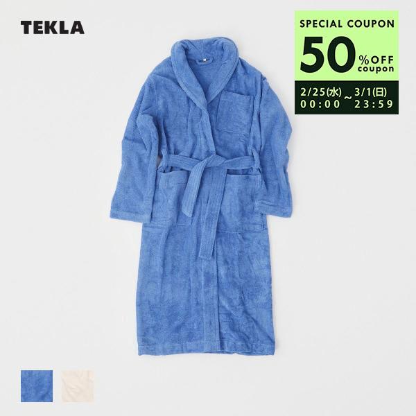TEKLA（テクラ） 正規販売店 バスローブ フード無し パジャマ 無地