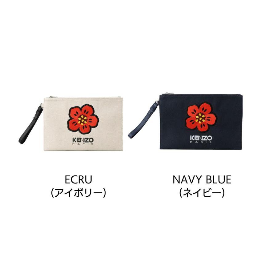 KENZO ケンゾー クラッチバッグ バッグ ポーチ パース 人気 KENZO ケンゾー クラッチバッグ バッグ ポーチ パース 人気