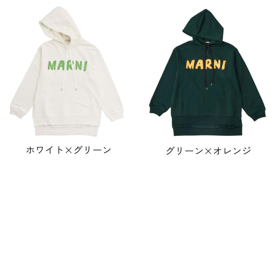 MARNI マルニ パーカー フーディ スウェット ホワイト グリーン MARNI マルニ パーカー フーディ スウェット ホワイト グリーン