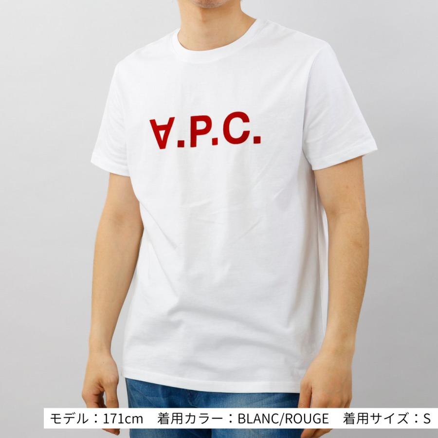 アーペーセー A.P.C. Tシャツ H26943 COBQX ティーシャツ ロゴ シンプル クルーネック S-XLサイズ 人気 メンズ｜1ststreet｜07