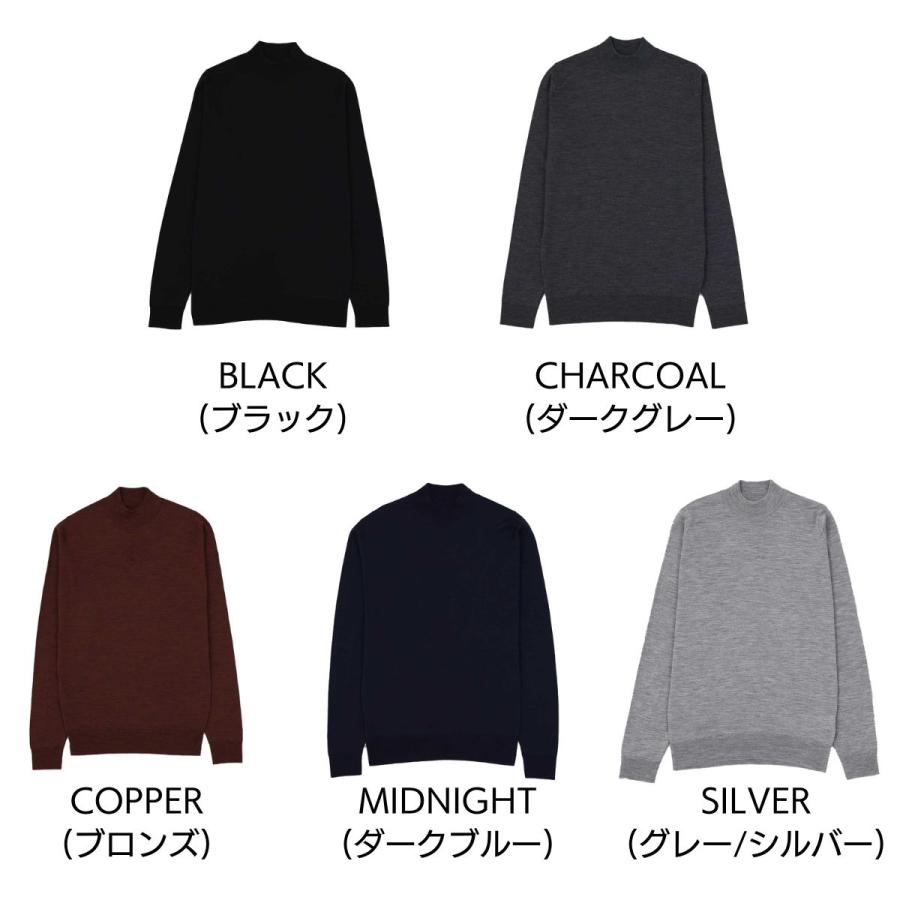 JOHN SMEDLEY ジョンスメドレー モックネック ニット HARCOURT 