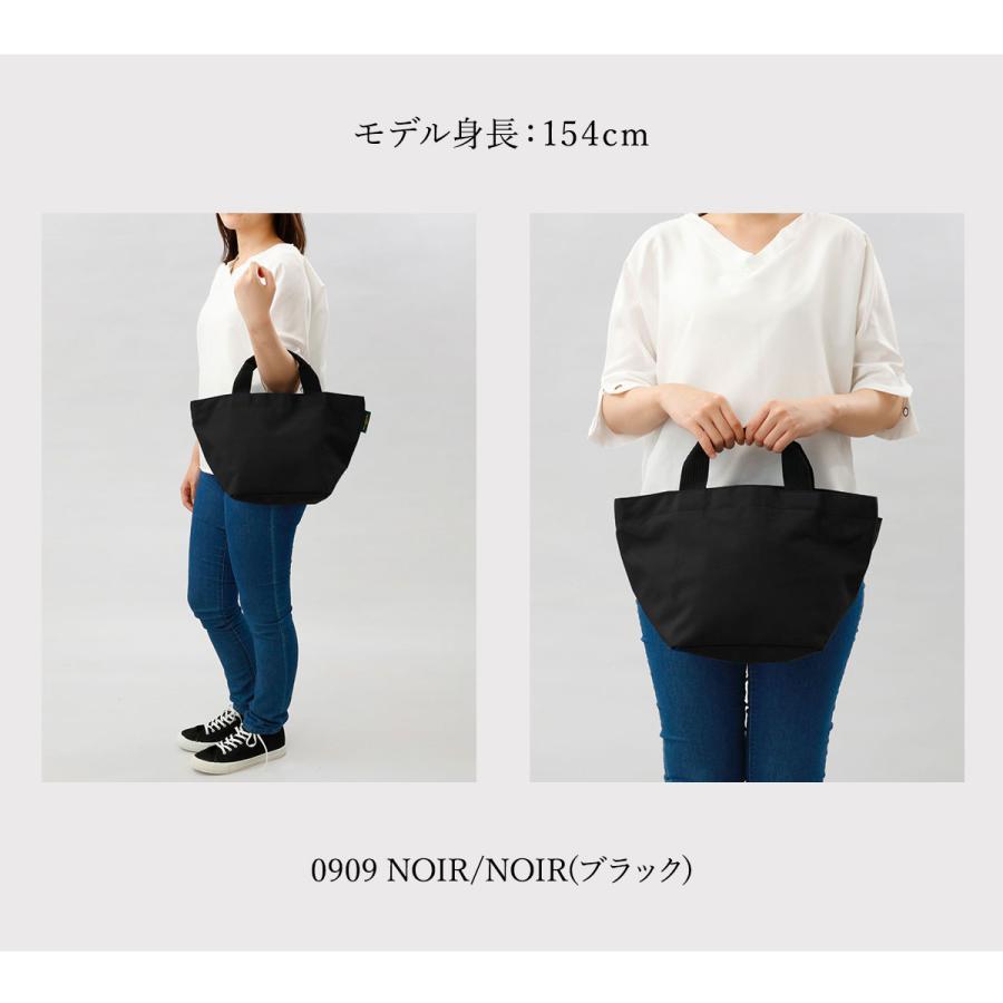 Herve Chapelier（エルベシャプリエ） 並行輸入 トートバッグ バッグ