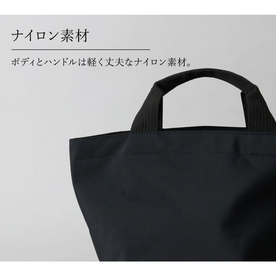 Herve Chapelier（エルベシャプリエ） 並行輸入 トートバッグ バッグ