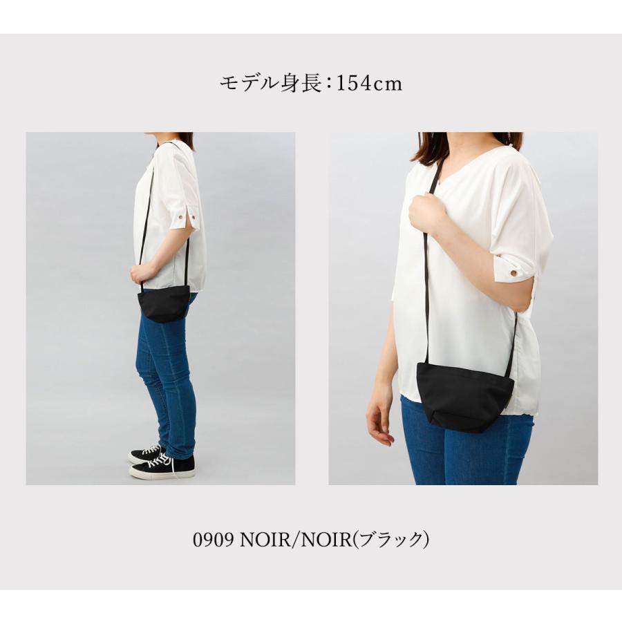 Herve Chapelier（エルベシャプリエ） 並行輸入 ショルダーバッグ