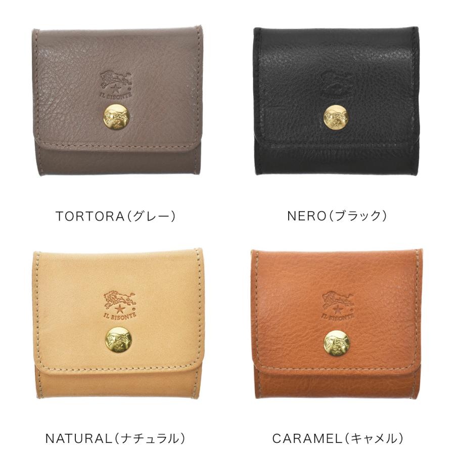 IL BISONTE（イルビゾンテ） 並行輸入 小銭入れ 財布 コインケース