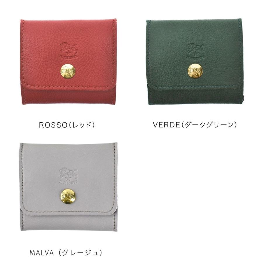 IL BISONTE イルビゾンテ 小銭入れ 財布 コインケース SCP020