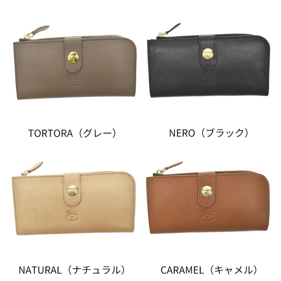 イルビゾンテ IL BISONTE L字ファスナー長財布 SCW011 PV0001 CONTINENTAL WALLET CLASSIC｜1ststreet｜14