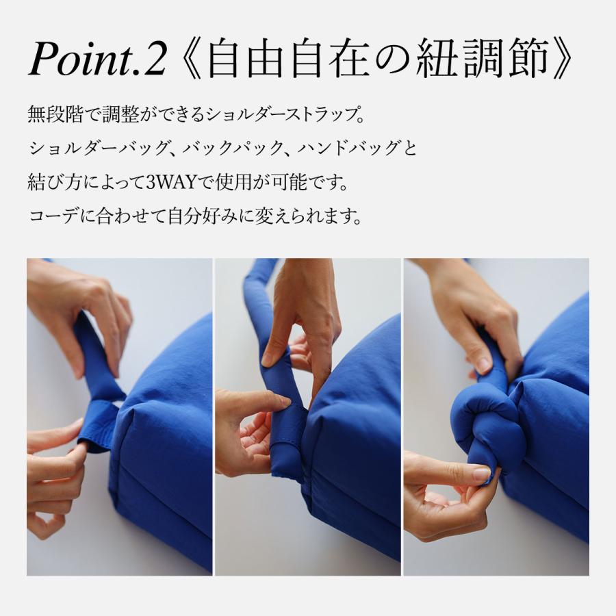 OLEND ハンドバッグ ブルー MINIONA SOFT BAG【RSL】