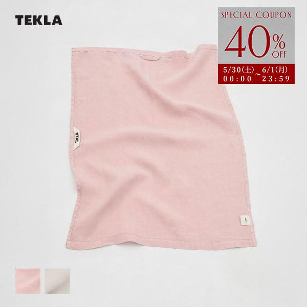 TEKLA（テクラ） 正規販売店 グラスクロス タオル 45×65cm キッチン