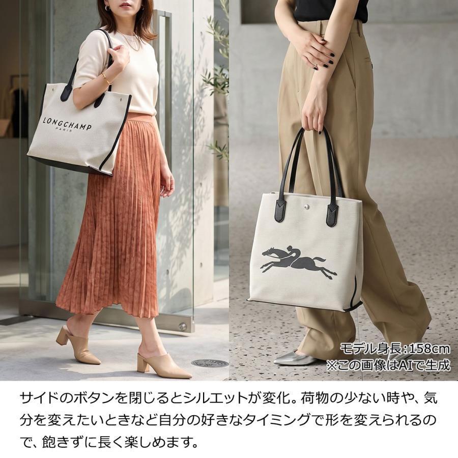 LONGCHAMP（ロンシャン） 並行輸入 トートバッグ バッグ ハンドバッグ
