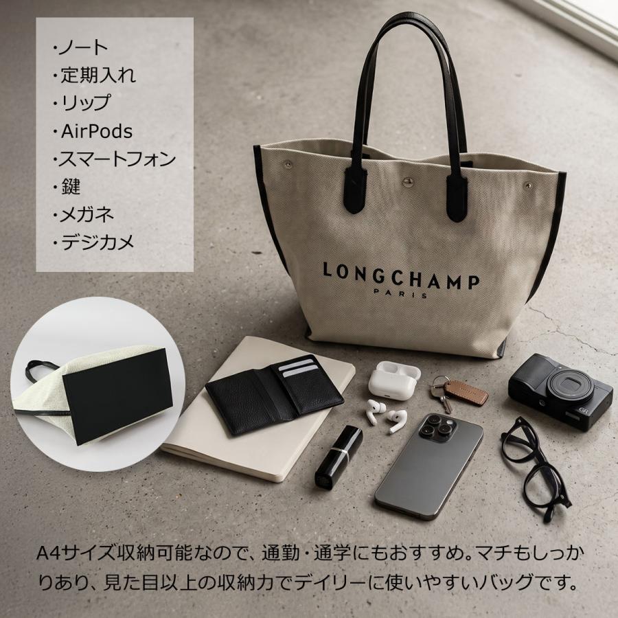 LONGCHAMP（ロンシャン） 並行輸入 トートバッグ バッグ ハンドバッグ