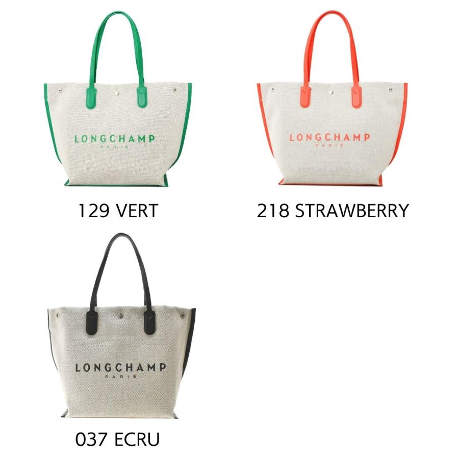 LONGCHAMP 並行輸入 ロンシャン トートバッグ バッグ