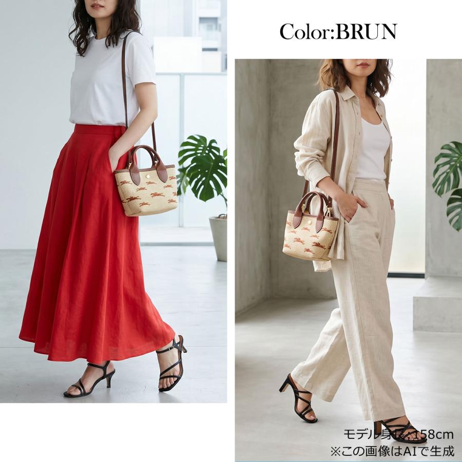 LONGCHAMP（ロンシャン） 並行輸入 ハンドバッグ かごバッグ